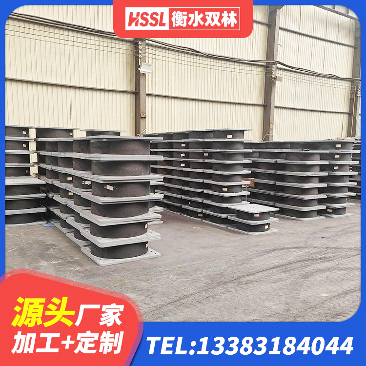 东河区建筑高阻尼抗震支座厂家 东河区隔震支座1型厂家 东河区LRB橡胶隔震支座600(II型)厂家 东河区LNR700天然橡胶支座厂家 - 第7张