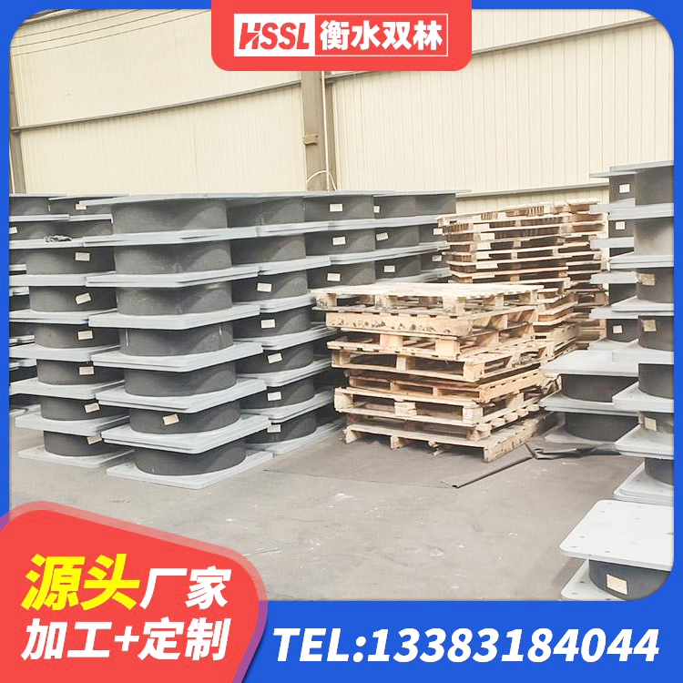 东河区建筑水平力分散力型橡胶隔震支座LNR厂家 东河区高阻尼支座 东河区LNR水平分散型橡胶隔震支座源头工厂 东河区LRB橡胶隔震支座800生产厂家 - 第6张