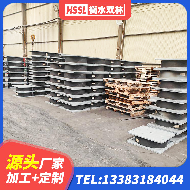 东河区建筑抗震式橡胶隔震支座 东河区圆形铅芯橡胶隔震支座 东河区HDR1500高阻尼隔震支座多少钱 东河区建筑铅芯隔震支座厂家电话 - 第2张