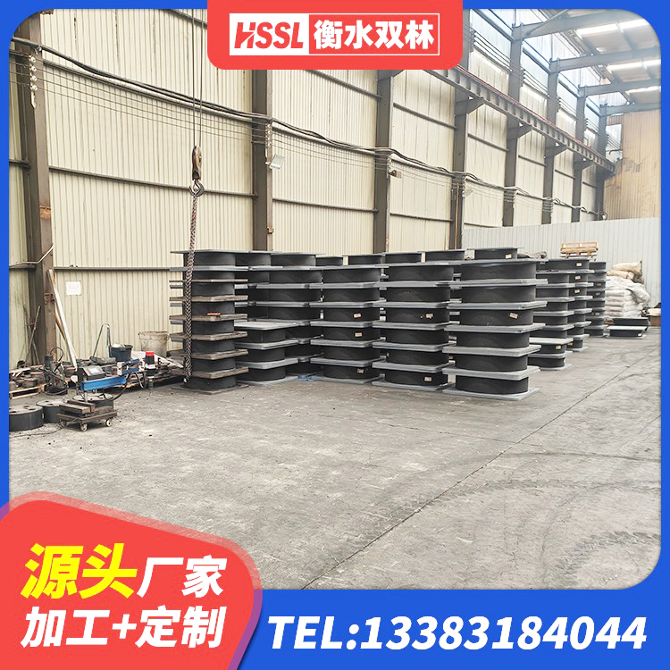 东河区建筑圆形橡胶隔震支座源头工厂 东河区建筑减震隔震支座工厂厂家 东河区HDR1100高阻尼橡胶支座源头工厂 东河区球形隔震支座价格 - 第1张