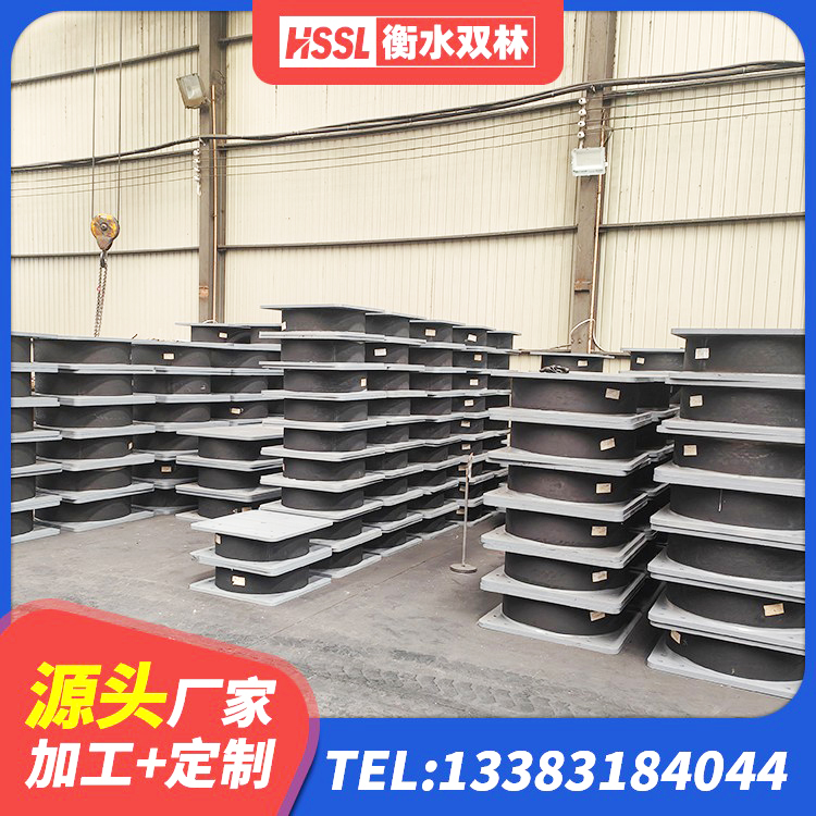 东河区天然胶隔震支座 东河区Y4Q隔震支座源头工厂 东河区LRB700-2橡胶隔震支座厂家 东河区建筑橡胶隔震减震支座源头工厂 - 第3张