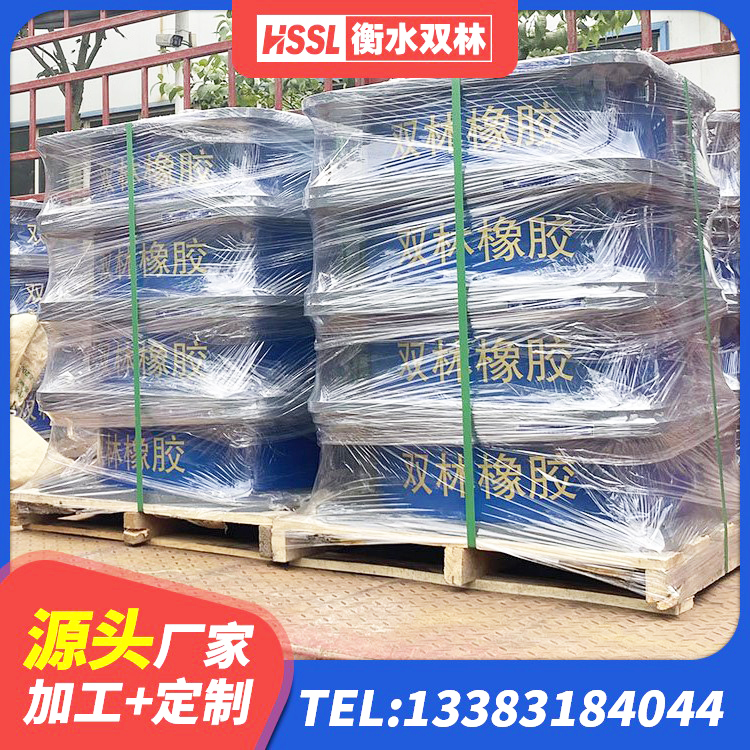 东河区铅芯型橡胶隔震支座厂家 东河区HDR隔震支座生产厂家 东河区HDR900支座厂家 东河区铅芯隔震支座定制源头工厂 - 第4张