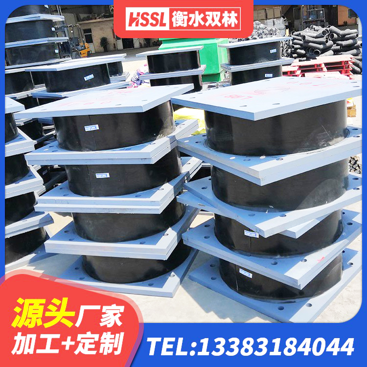 东河区LNR橡胶隔震支座D700源头工厂 东河区隔震减震橡胶隔震支座源头工厂 东河区铅芯橡胶隔震支座LRB1100-220生产厂家 东河区减震橡胶隔震支座厂家 - 第2张