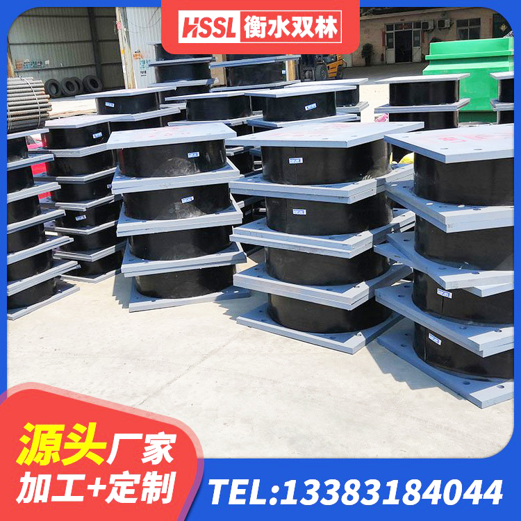 东河区建筑建筑隔震支座源头工厂 东河区500%隔震支座厂家 东河区建筑橡胶支座 东河区建筑LNR600的隔震支座厂家 - 第4张