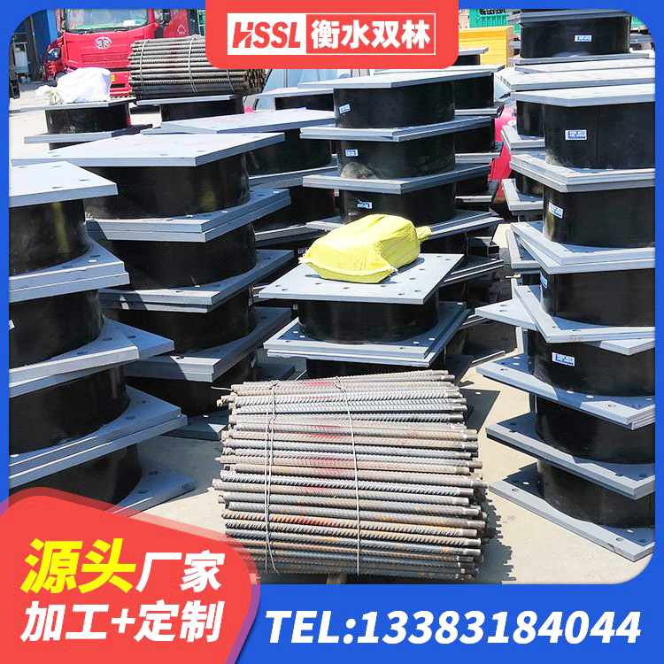 东河区建筑水平力分散力型橡胶隔震支座LNR厂家 东河区高阻尼支座 东河区LNR水平分散型橡胶隔震支座源头工厂 东河区LRB橡胶隔震支座800生产厂家 - 第1张