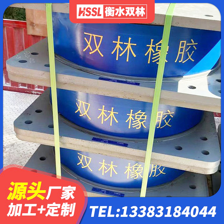 东河区建筑高阻尼抗震支座厂家 东河区隔震支座1型厂家 东河区LRB橡胶隔震支座600(II型)厂家 东河区LNR700天然橡胶支座厂家 - 第2张