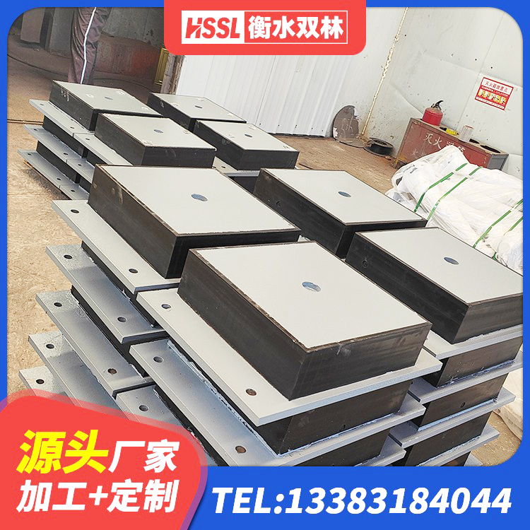 东河区建筑圆形橡胶隔震支座源头工厂 东河区建筑减震隔震支座工厂厂家 东河区HDR1100高阻尼橡胶支座源头工厂 东河区球形隔震支座价格 - 第2张