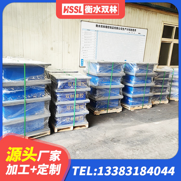 东河区建筑Y4Q铅芯橡胶隔震支座厂家 东河区水平力分散型LNR隔震支座什么价格 东河区LNR天然隔震支座厂家 东河区LNR900支座厂家 - 第7张