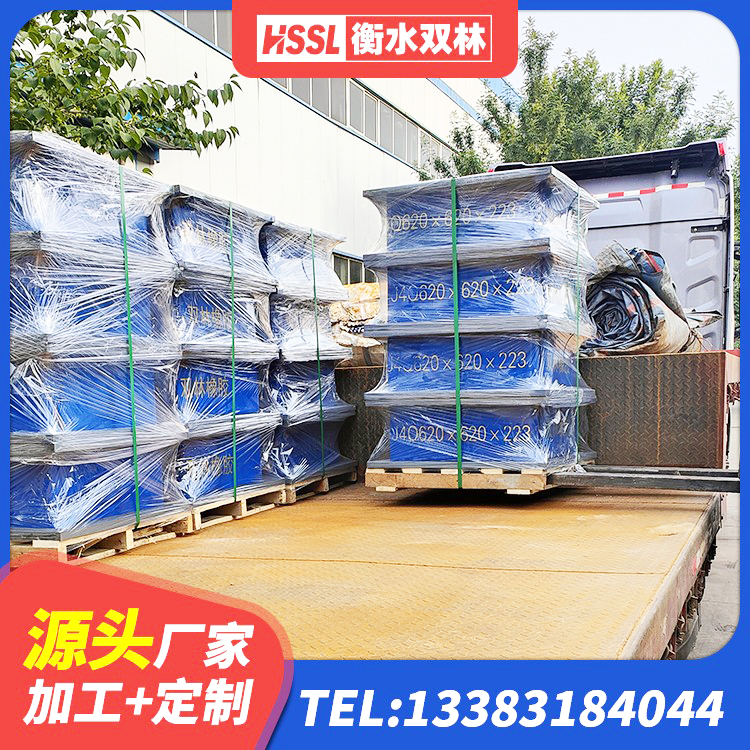 东河区建筑高阻尼抗震支座厂家 东河区隔震支座1型厂家 东河区LRB橡胶隔震支座600(II型)厂家 东河区LNR700天然橡胶支座厂家 - 第3张