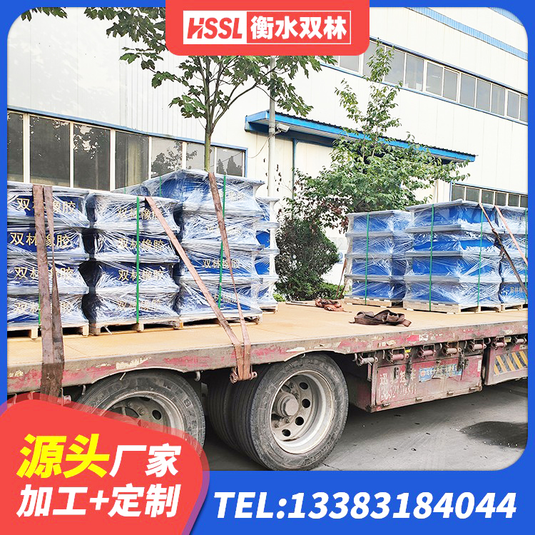 东河区建筑抗震式橡胶隔震支座 东河区圆形铅芯橡胶隔震支座 东河区HDR1500高阻尼隔震支座多少钱 东河区建筑铅芯隔震支座厂家电话 - 第5张