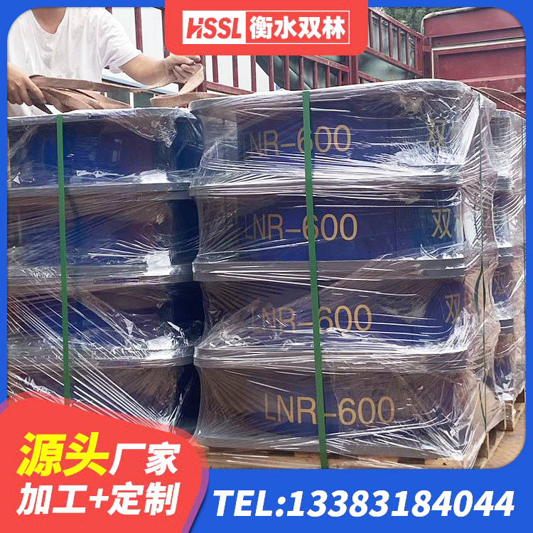 东河区LRB建筑隔震支座厂商 东河区隔震层隔震支座厂家 东河区LNR800支座 东河区LRB隔震支座1300 - 第8张