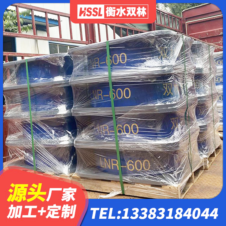 东河区建筑Y4Q铅芯橡胶隔震支座厂家 东河区水平力分散型LNR隔震支座什么价格 东河区LNR天然隔震支座厂家 东河区LNR900支座厂家 - 第8张