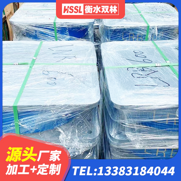 东河区建筑圆形橡胶隔震支座源头工厂 东河区建筑减震隔震支座工厂厂家 东河区HDR1100高阻尼橡胶支座源头工厂 东河区球形隔震支座价格 - 第7张