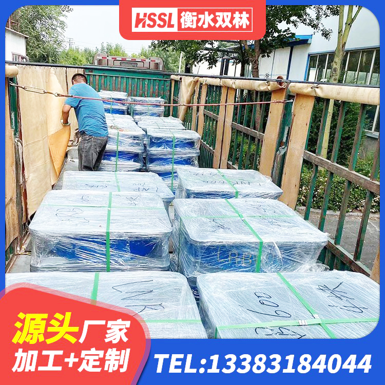 东河区建筑高阻尼抗震支座厂家 东河区隔震支座1型厂家 东河区LRB橡胶隔震支座600(II型)厂家 东河区LNR700天然橡胶支座厂家 - 第5张