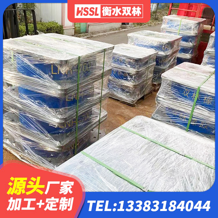 东河区LRB建筑隔震支座厂商 东河区隔震层隔震支座厂家 东河区LNR800支座 东河区LRB隔震支座1300 - 第6张
