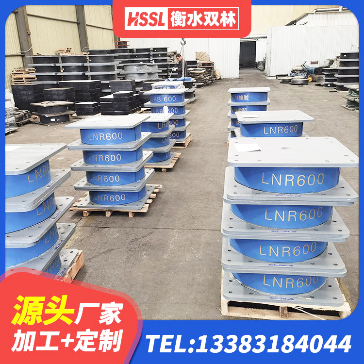 东河区铅芯型橡胶隔震支座厂家 东河区HDR隔震支座生产厂家 东河区HDR900支座厂家 东河区铅芯隔震支座定制源头工厂 - 第3张