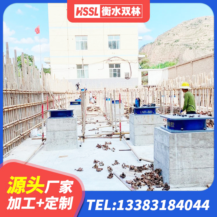 东河区天然胶隔震支座 东河区Y4Q隔震支座源头工厂 东河区LRB700-2橡胶隔震支座厂家 东河区建筑橡胶隔震减震支座源头工厂 - 第6张