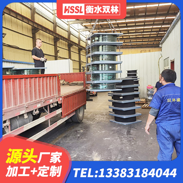 东河区建筑圆形橡胶隔震支座源头工厂 东河区建筑减震隔震支座工厂厂家 东河区HDR1100高阻尼橡胶支座源头工厂 东河区球形隔震支座价格 - 第4张
