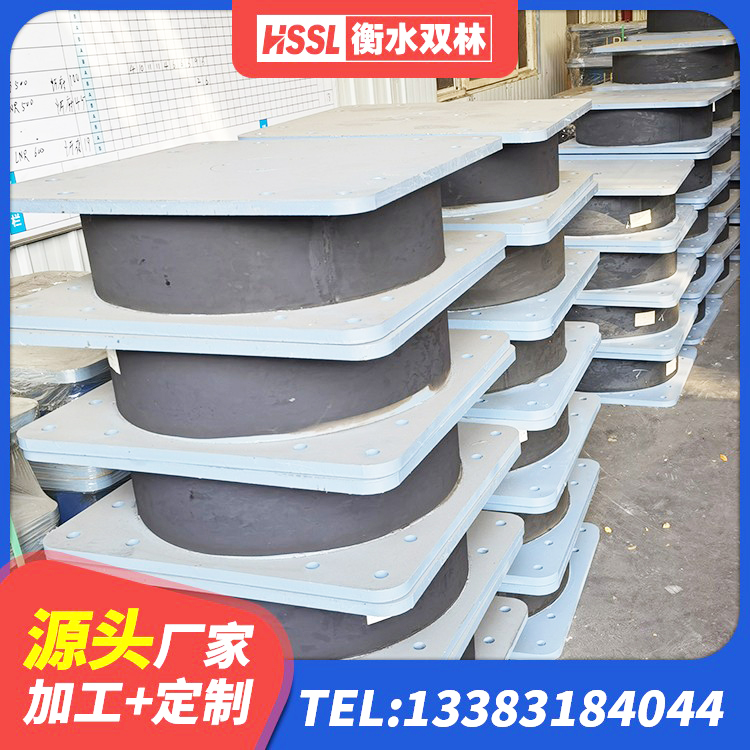 东河区LNR橡胶隔震支座D700源头工厂 东河区隔震减震橡胶隔震支座源头工厂 东河区铅芯橡胶隔震支座LRB1100-220生产厂家 东河区减震橡胶隔震支座厂家 - 第1张