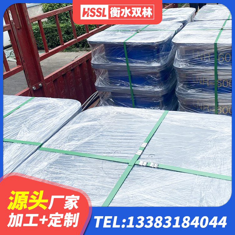 东河区橡胶隔震支座产地厂家 东河区建筑抗震式隔震支座生产厂家 东河区LNR1300天然隔震支座多少钱 东河区LRB700支座厂家 - 第1张