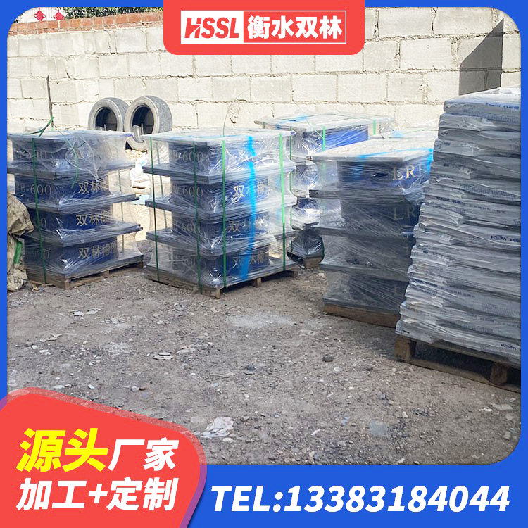 东河区建筑建筑隔震支座源头工厂 东河区500%隔震支座厂家 东河区建筑橡胶支座 东河区建筑LNR600的隔震支座厂家 - 第3张
