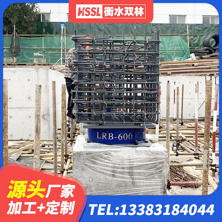 东河区橡胶隔震支座产地厂家 东河区建筑抗震式隔震支座生产厂家 东河区LNR1300天然隔震支座多少钱 东河区LRB700支座厂家 - 第5张
