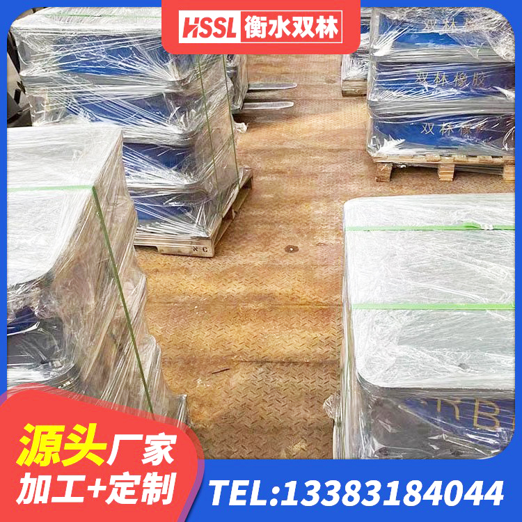 东河区建筑Y4Q铅芯橡胶隔震支座厂家 东河区水平力分散型LNR隔震支座什么价格 东河区LNR天然隔震支座厂家 东河区LNR900支座厂家 - 第6张