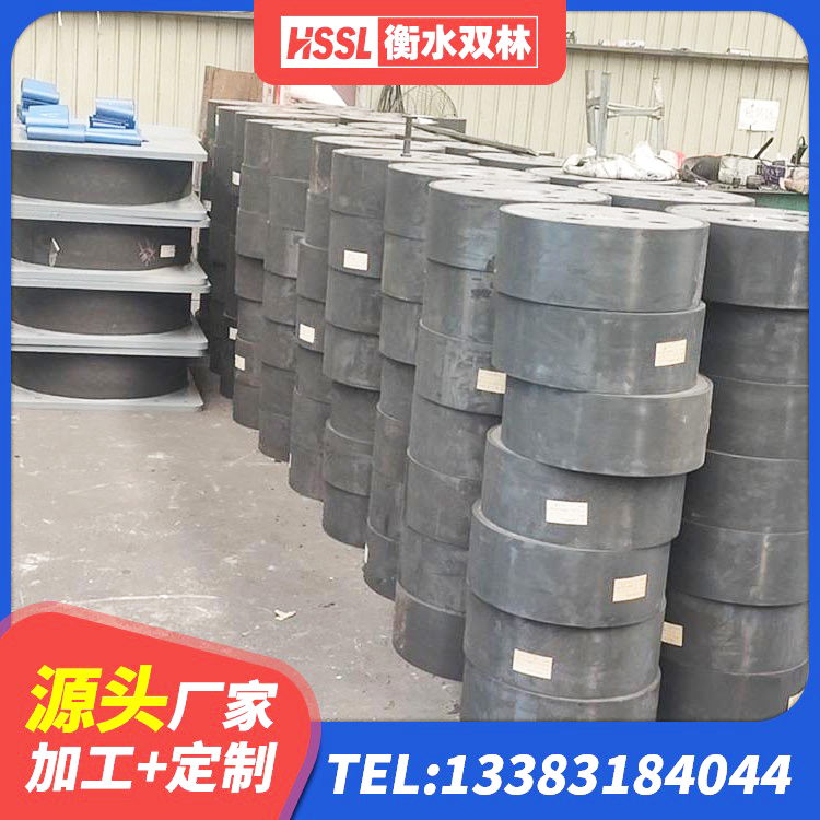 东河区建筑高阻尼抗震支座厂家 东河区隔震支座1型厂家 东河区LRB橡胶隔震支座600(II型)厂家 东河区LNR700天然橡胶支座厂家 - 第1张