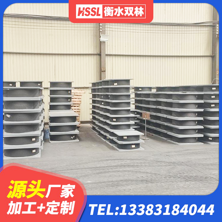 东河区减震橡胶隔震支座源头工厂 东河区建筑高阻尼减橡胶隔震支座 东河区LRB橡胶隔震支座1400(II型)生产厂家 东河区HDR抗震支座生产厂家 - 第7张