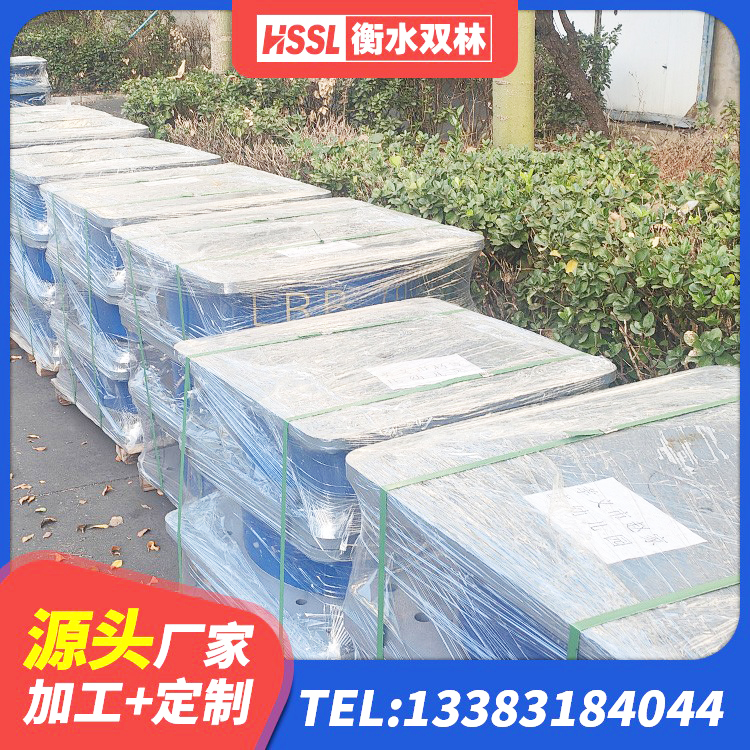 东河区橡胶隔震支座产地厂家 东河区建筑抗震式隔震支座生产厂家 东河区LNR1300天然隔震支座多少钱 东河区LRB700支座厂家 - 第3张