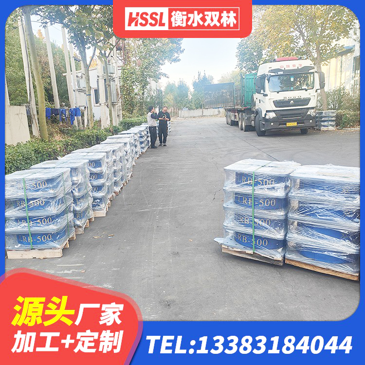 东河区建筑圆形橡胶隔震支座源头工厂 东河区建筑减震隔震支座工厂厂家 东河区HDR1100高阻尼橡胶支座源头工厂 东河区球形隔震支座价格 - 第5张