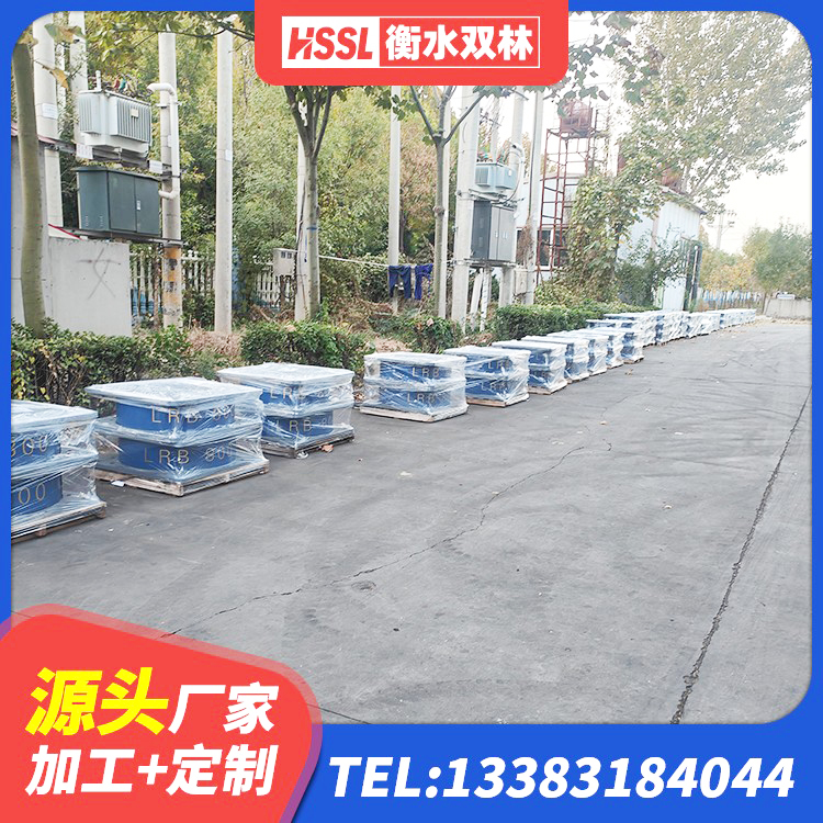 东河区减震橡胶隔震支座源头工厂 东河区建筑高阻尼减橡胶隔震支座 东河区LRB橡胶隔震支座1400(II型)生产厂家 东河区HDR抗震支座生产厂家 - 第5张