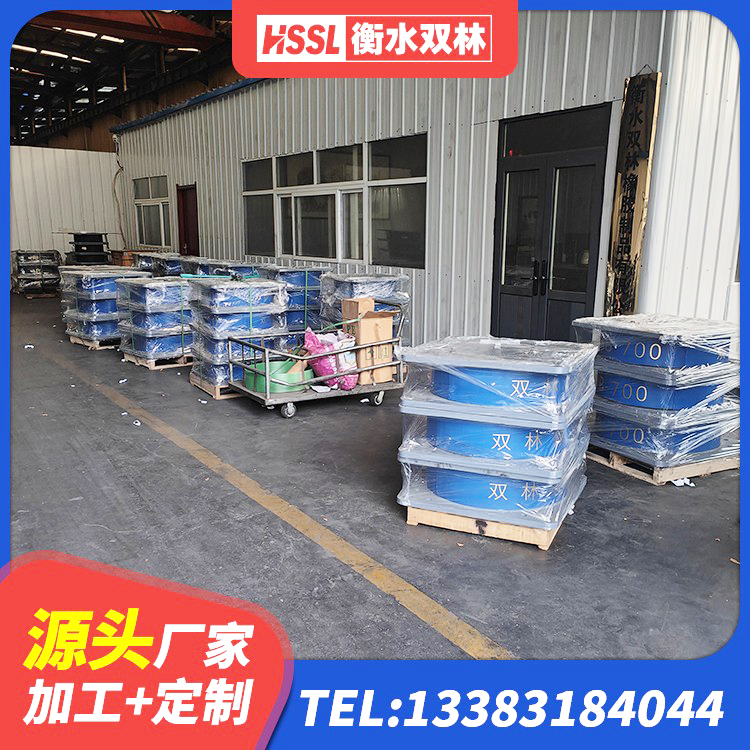 东河区建筑高阻尼抗震支座厂家 东河区隔震支座1型厂家 东河区LRB橡胶隔震支座600(II型)厂家 东河区LNR700天然橡胶支座厂家 - 第8张