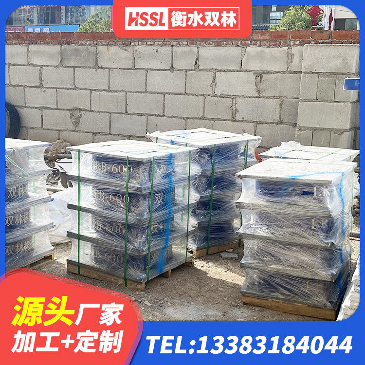 东河区建筑水平力分散力型橡胶隔震支座LNR厂家 东河区高阻尼支座 东河区LNR水平分散型橡胶隔震支座源头工厂 东河区LRB橡胶隔震支座800生产厂家 - 第7张