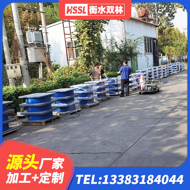 东河区建筑抗震式橡胶隔震支座 东河区圆形铅芯橡胶隔震支座 东河区HDR1500高阻尼隔震支座多少钱 东河区建筑铅芯隔震支座厂家电话 - 第1张