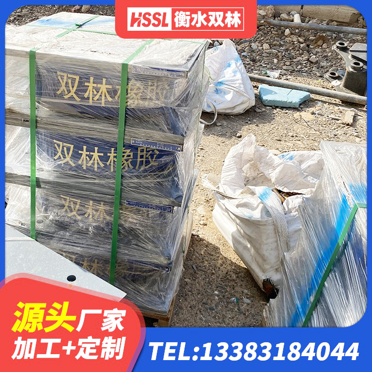 东河区LRB建筑隔震支座厂商 东河区隔震层隔震支座厂家 东河区LNR800支座 东河区LRB隔震支座1300 - 第7张