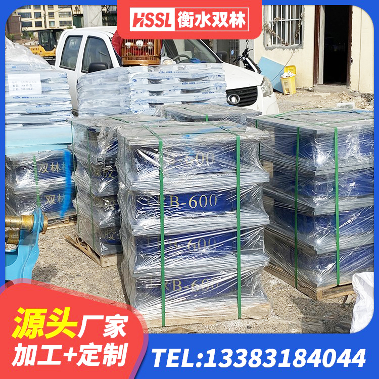 东河区HDR高阻尼建筑隔震支座厂家 东河区铅芯橡胶隔震支座LRB900源头工厂 东河区建筑铅芯减隔震支座厂家 东河区LNR固定支座什么价格 - 第6张